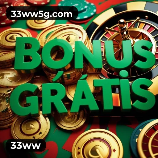 Certificações de segurança da 33ww